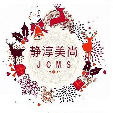 静淳美尚