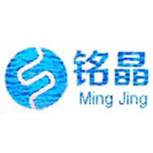 铭晶蓝宝石手表配件