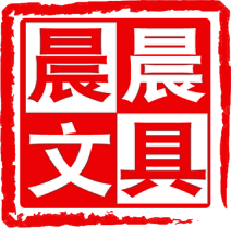 晨晨文具礼品店的LOGO