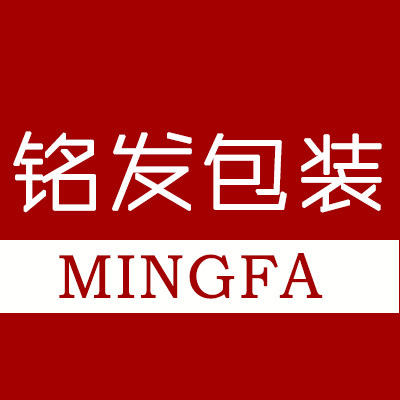 铭发包装的LOGO