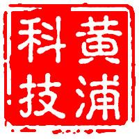 黄浦科技