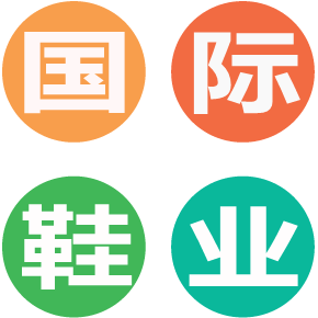国际之都鞋业的LOGO