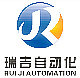 瑞吉滚珠丝杆直线导轨的LOGO