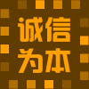 金诚合作社