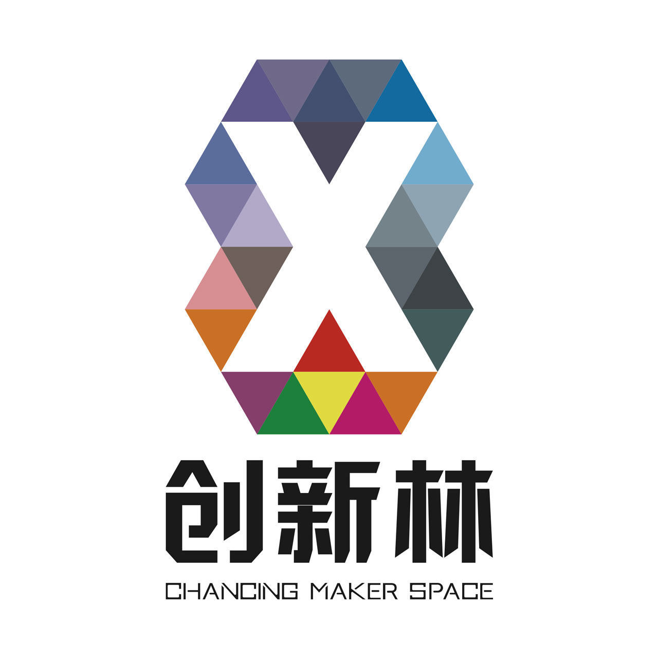 创新林STEAM益智玩具