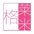 环辰立体墙贴