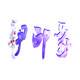 伊印象帽饰的LOGO