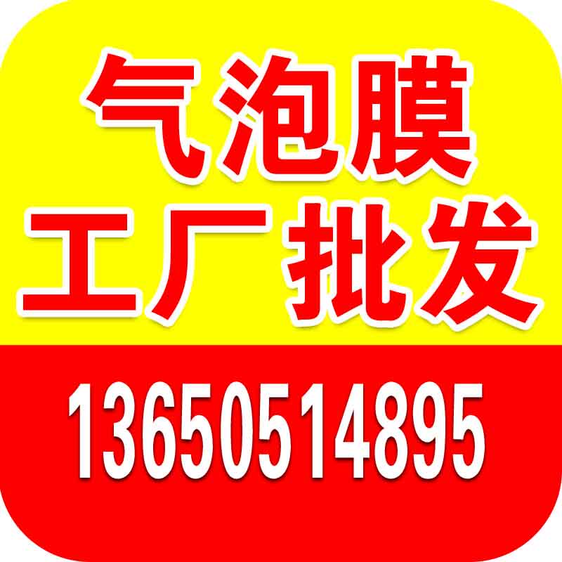 重庆淘包装工厂
