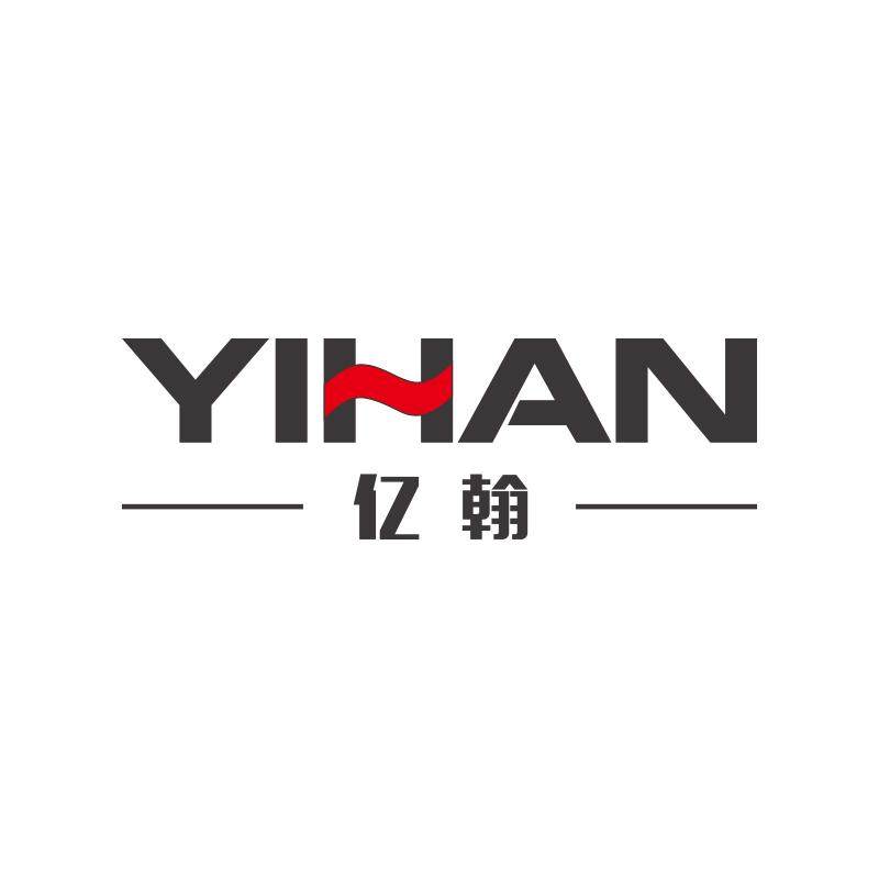 亿翰旗舰店
