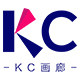 KC画廊