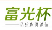 富光杯名品店的LOGO