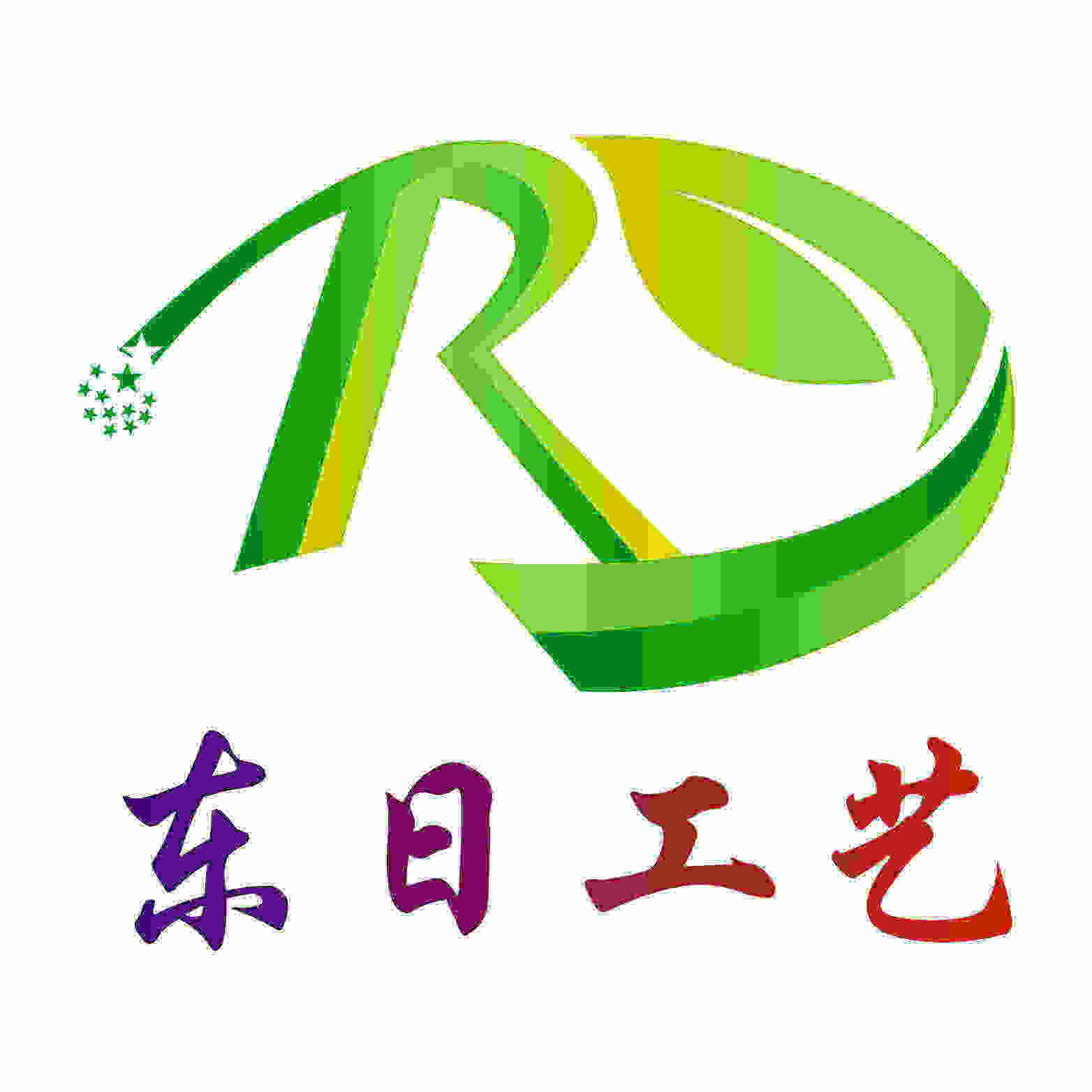 东日证书定制厂