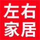 玩转左右的LOGO