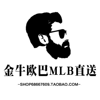 金牛欧巴韩国潮牌