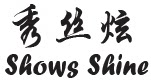 秀丝炫假发Shows Shine的LOGO