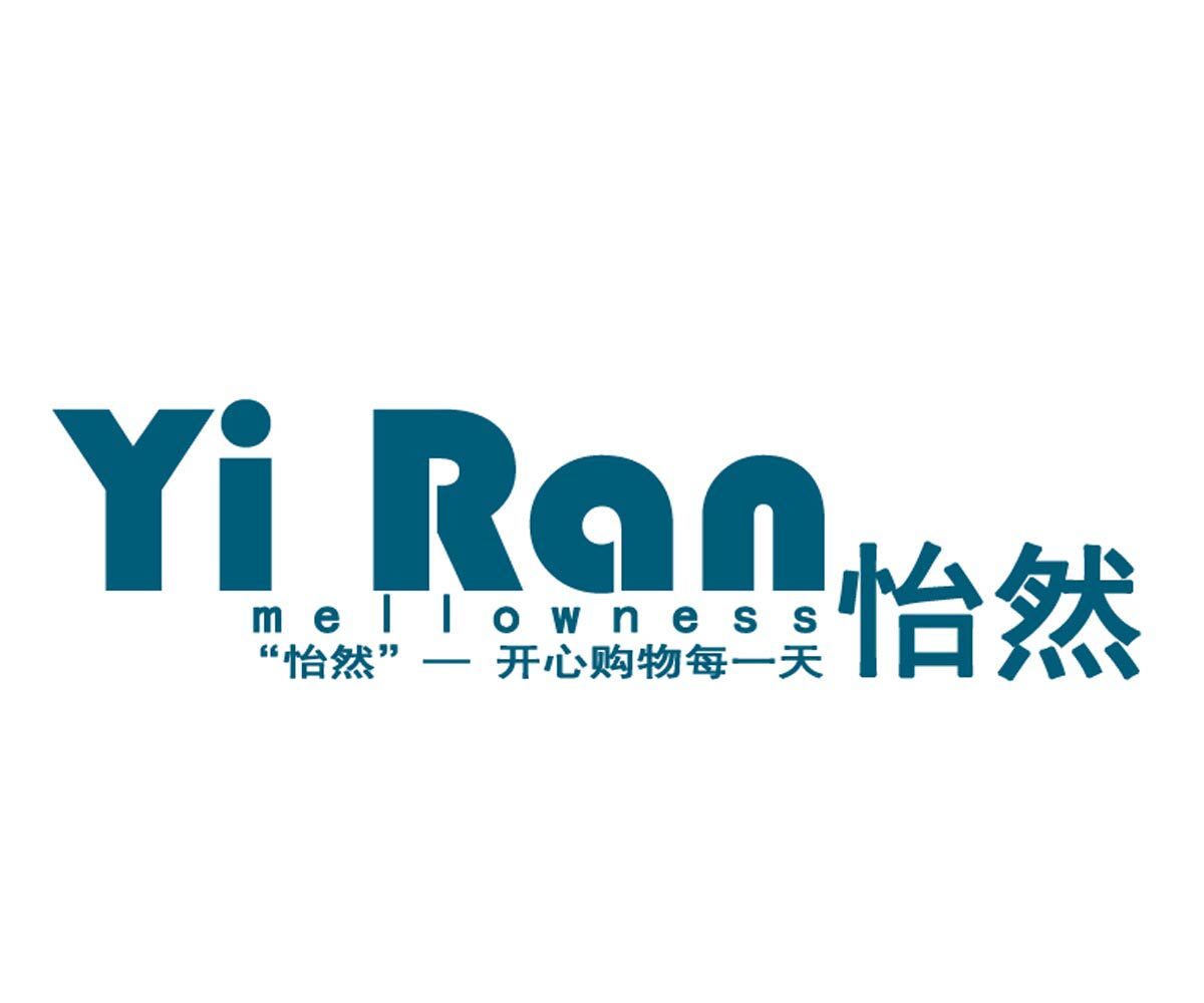 怡然小家园的LOGO