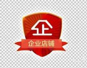 多客多品牌店