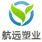 航远塑料制品