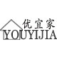 优宜家精品生活馆
