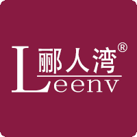 郦人湾旗舰店