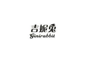 伟馨之家的LOGO