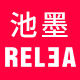 relea物生物池墨专卖店
