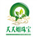 夭夭姐珠宝的LOGO