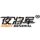 夜将军光电的LOGO