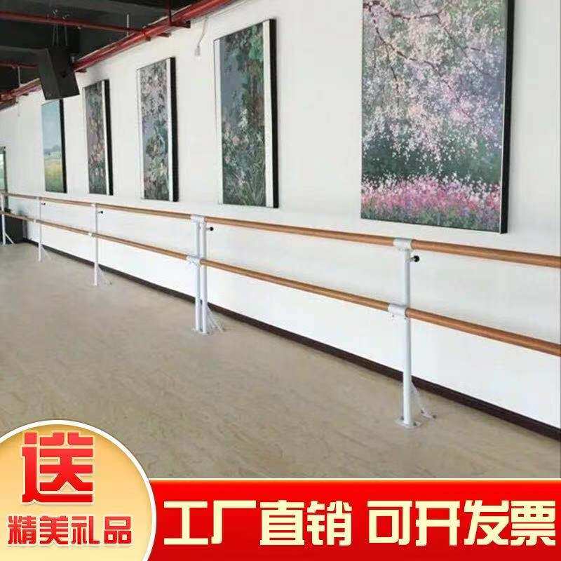 北京梦想体育用品店的LOGO