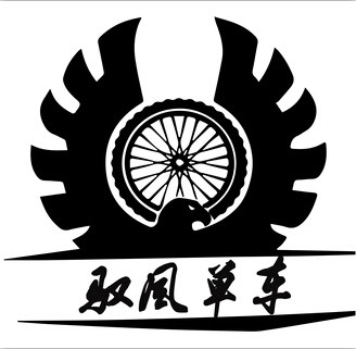 BATTLE驭风单车