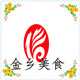金乡美食的LOGO