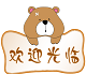 可乐高端女鞋定制