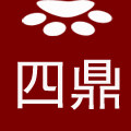 四鼎烘焙原料的LOGO