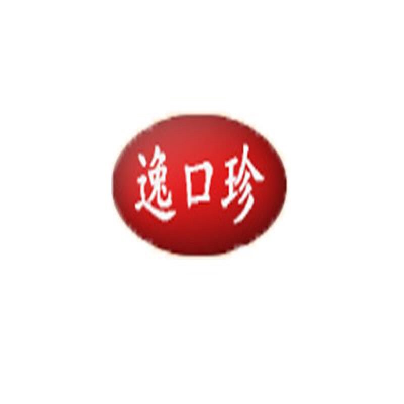 宿迁乐之味商贸有限公司的LOGO