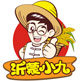 沂蒙小九美食特产的LOGO
