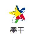 墨千美术用品店