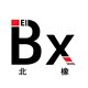 汇丰汽配塑胶制品