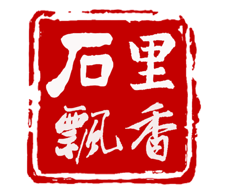 查某人的店