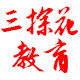 三探花旗舰店