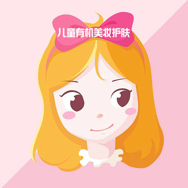 二宝妈孕童护理