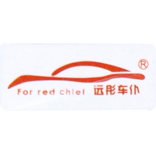 远彤车仆汽车用品