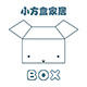 小方盒家居的LOGO
