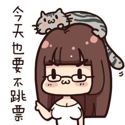 夏一可深夜食堂
