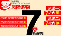 球球真皮高档外贸鞋