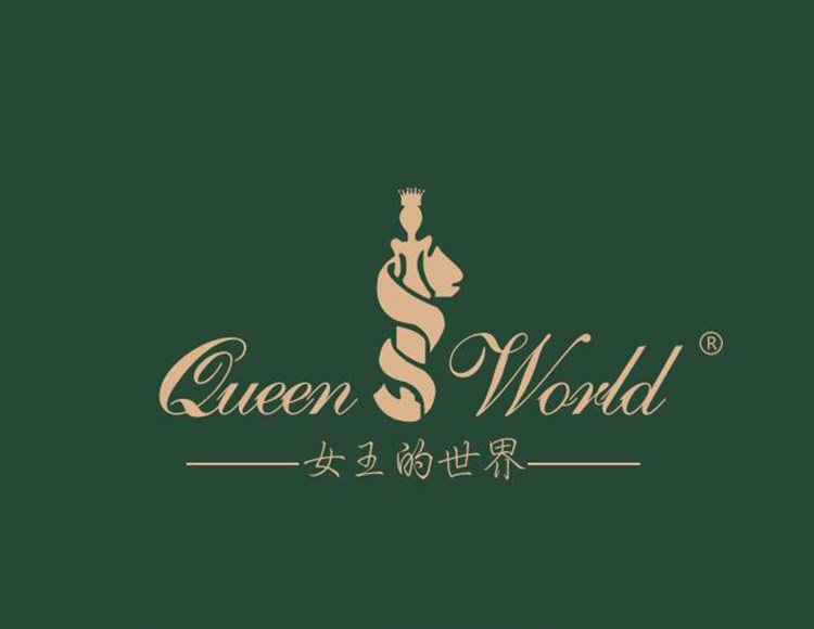 新时代女王乳胶上海店