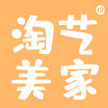 淘艺美家旗舰店
