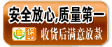 多元生活馆