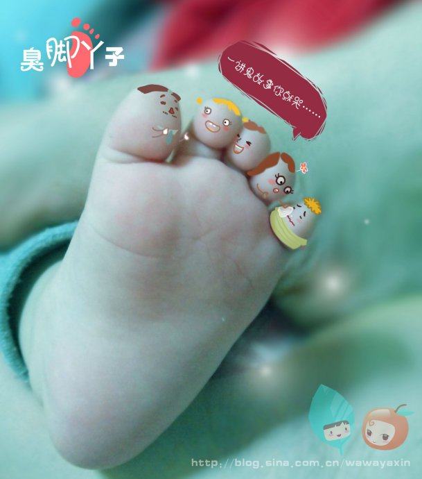 小丫丫美妆
