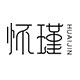 怀瑾旗舰店