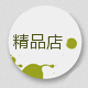 六人帮
